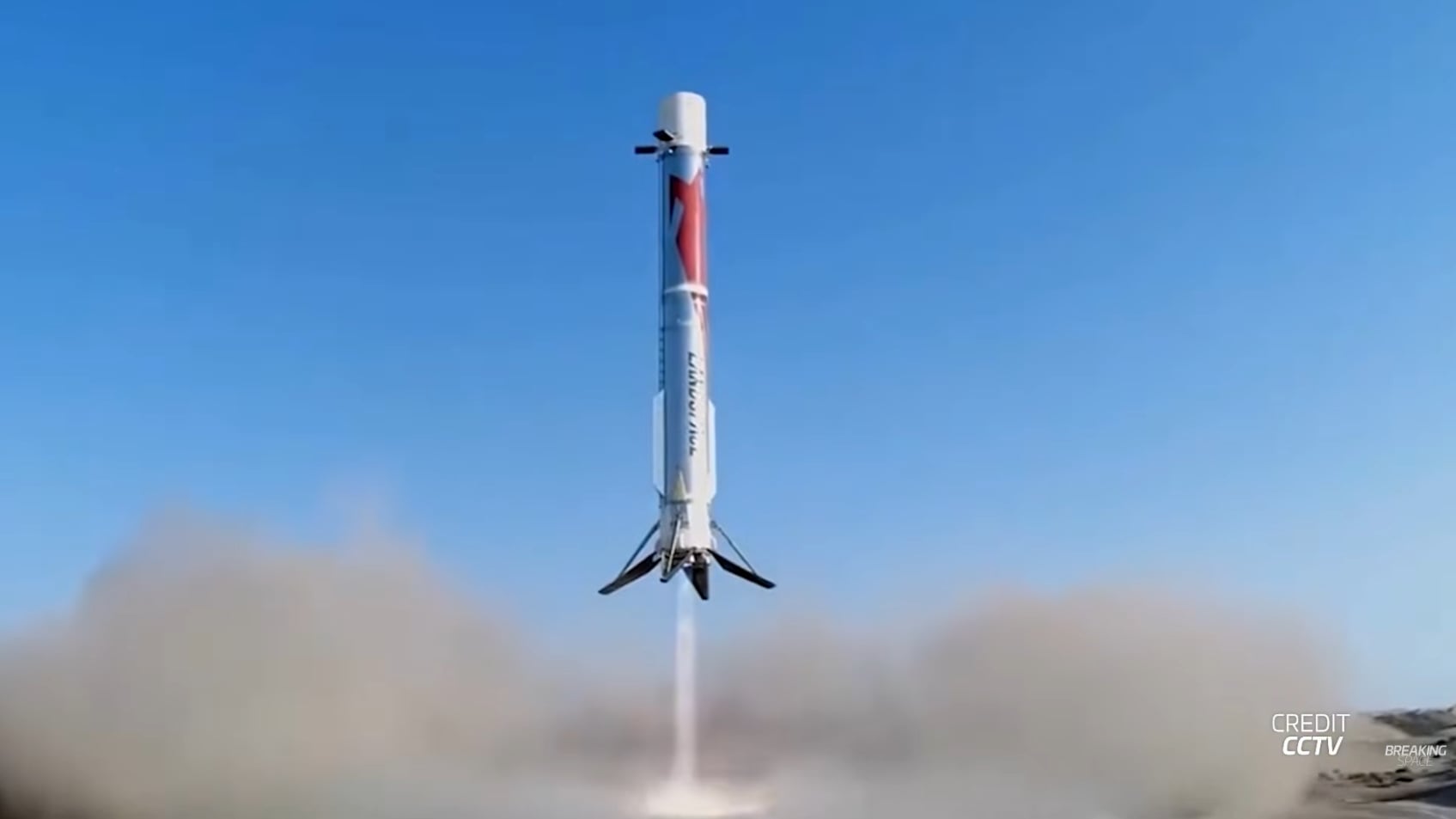 Zhuque-3 Completes Second Flight with Successful First-Stage Landing
